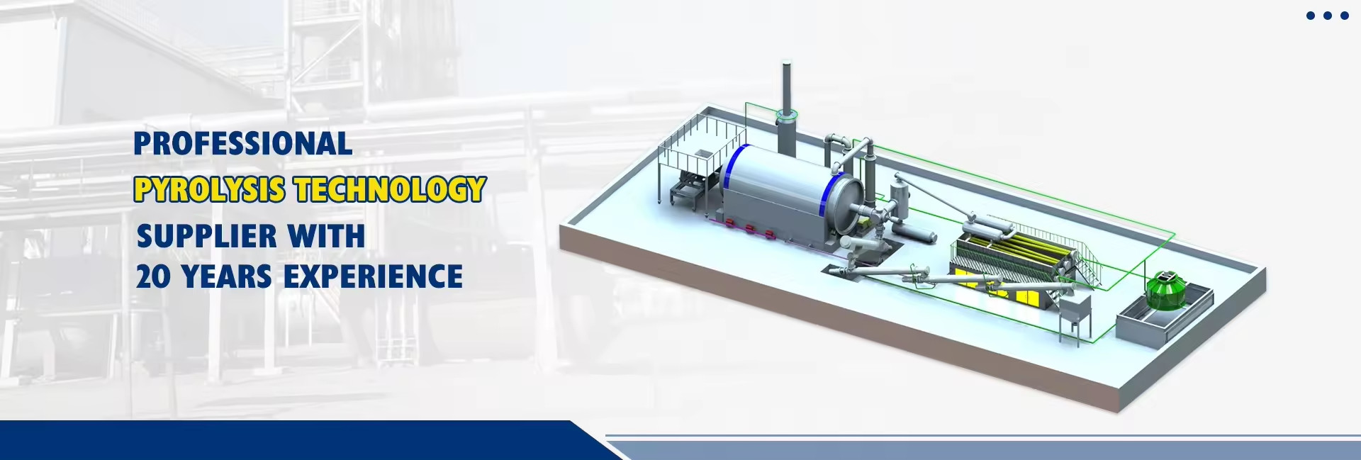 качество Углеводородные установки типа, установленные на скатах завод